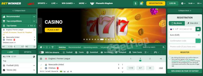 Betwinner para yatırma Hızlı ve Güvenli Yöntemler Betwinner para yatırma Hızlı ve Güvenli Yöntemler