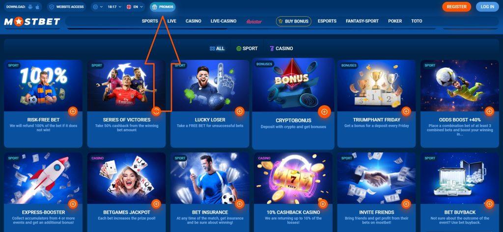 Online Casino Security and Modern Approaches