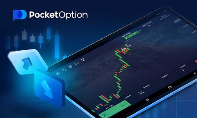 Pocket Option Signals Live Maximizing Your Trading Success Pocket Option Signals Live Maximizing Your Trading Success