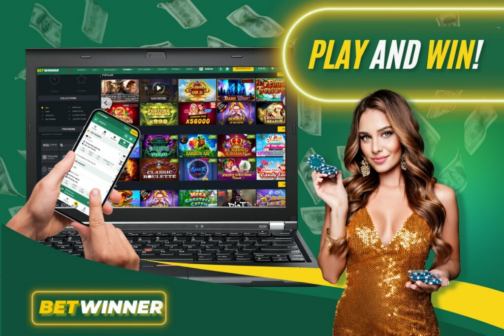 The Ultimate Guide to BetWinner Bookmaker The Ultimate Guide to BetWinner Bookmaker