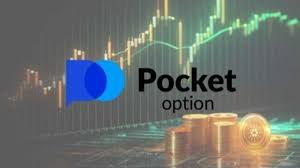 Pocket Option Trading Platform - A Comprehensive Guide 5 Pocket Option Trading Platform - A Comprehensive Guide 5
