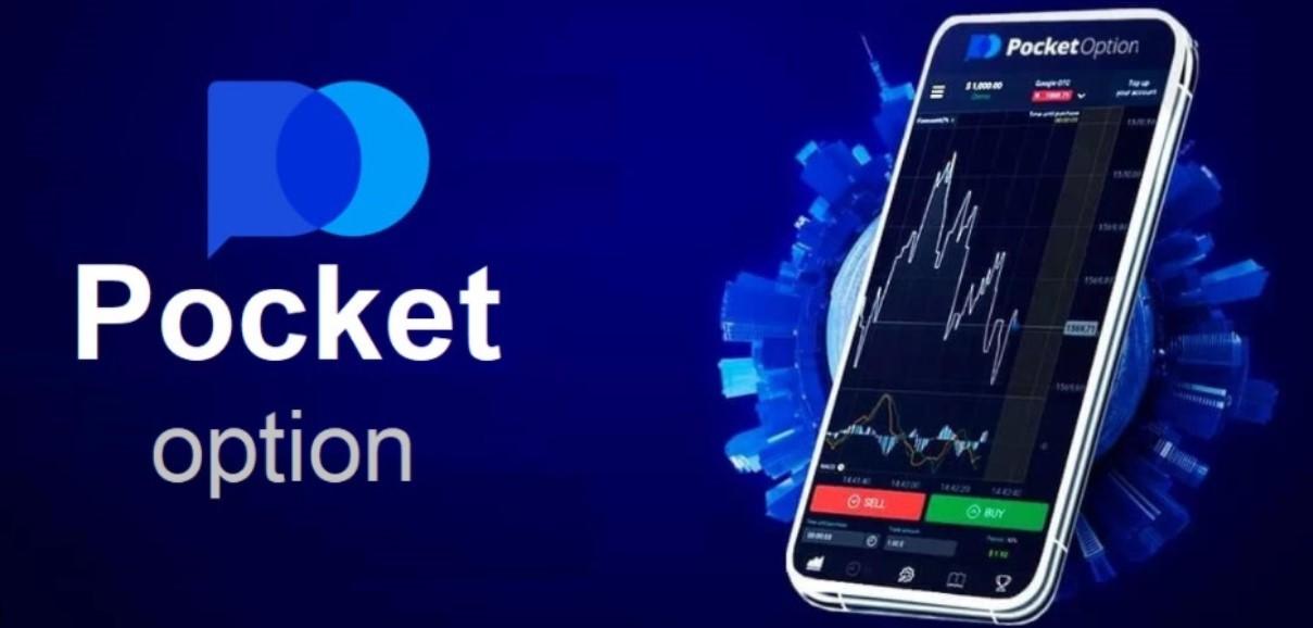 Pocket Option Review Your Guide to Successful Trading