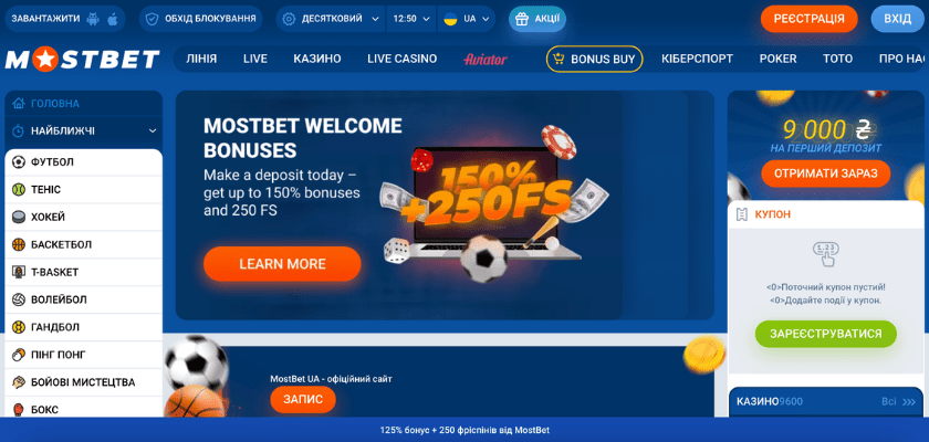 Mostbet Casino Review A Comprehensive Look at Features, Games, and Promotions Mostbet Casino Review A Comprehensive Look at Features, Games, and Promotions