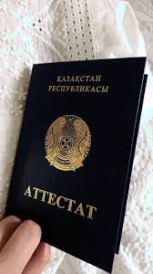 Дипломы менеджера - купить диплом менеджера по продажам