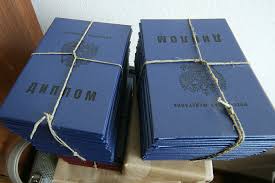 Как успешно пройти собеседование с купленным дипломом Как успешно пройти собеседование с купленным дипломом