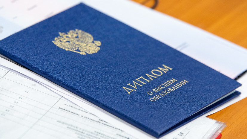 Купить диплом ПИИ на оригинальном бланке - Получите диплом без лишних хлопот