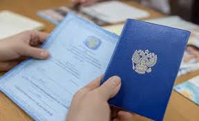 Купить диплом в Кирове Как выбрать и где заказать Купить диплом в Кирове Как выбрать и где заказать