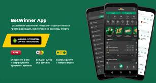 BetWinner Online Sports Betting The Ultimate Guide BetWinner Online Sports Betting The Ultimate Guide