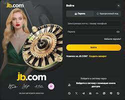 A Comprehensive Guide to JB Casino Bonus Offers