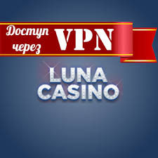 Luna Casino DK – Download Oplev Spil og Bonusser Luna Casino DK – Download Oplev Spil og Bonusser