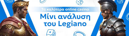 Online Καζίνο στην Ελλάδα Οδηγός για Παίκτες Online Καζίνο στην Ελλάδα Οδηγός για Παίκτες