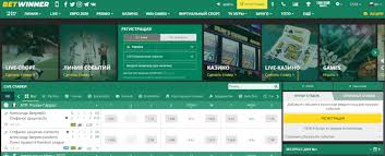 Comprehensive BetWinner Review Features, Benefits, and More Comprehensive BetWinner Review Features, Benefits, and More