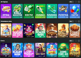 JB Casino Review A Comprehensive Look at Gaming and Betting