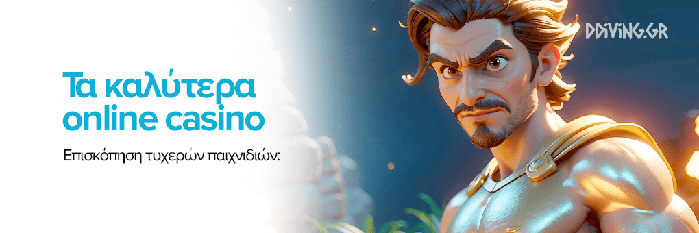 Mobile Live Casino Ζήστε τη Διασκέδαση Μας Όπου κι αν Είστε Mobile Live Casino Ζήστε τη Διασκέδαση Μας Όπου κι αν Είστε