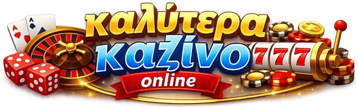 Mobile Live Casino Ζήστε τη Διασκέδαση Μας Όπου κι αν Είστε Mobile Live Casino Ζήστε τη Διασκέδαση Μας Όπου κι αν Είστε